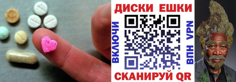 Экстази бентли  цены   Павловск 