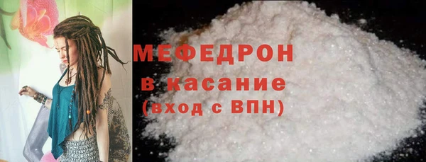 кокаин VHQ Магадан