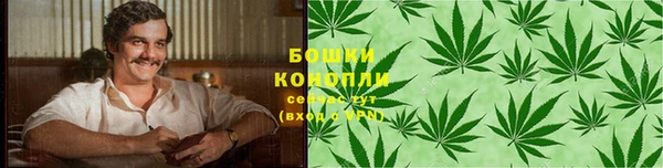 кокаин VHQ Магадан