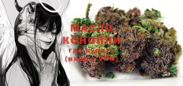 кокаин VHQ Магадан