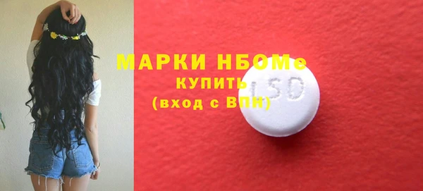 кокаин VHQ Магадан