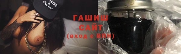 прущая мука Магас