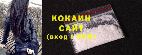 прущая мука Магас