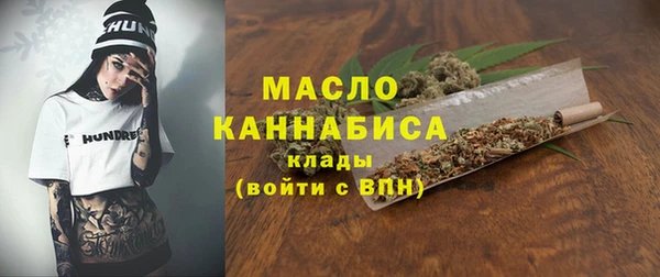 кокаин VHQ Магадан